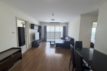 2 Bedroom Condo for rent in Lumpini Place Narathiwas - Chaopraya, Chong Nonsi, Bangkok near MRT Queen Sirikit National Convention Centre