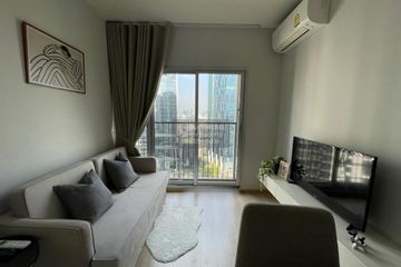 2 Bedroom Condo for rent in Noble Revolve Ratchada 2, Huai Khwang, Bangkok near MRT Thailand Cultural Centre