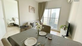 2 Bedroom Condo for rent in Noble Revolve Ratchada 2, Huai Khwang, Bangkok near MRT Thailand Cultural Centre