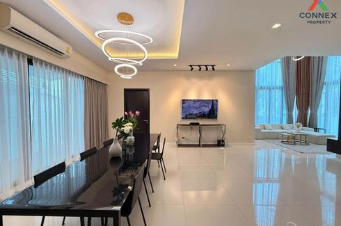 5 Bedroom House for rent in SOUL Ratchadapisek 68, Chom Phon, Bangkok near BTS Mo chit