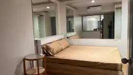 2 Bedroom Condo for rent in The Waterford Diamond, Khlong Tan, Bangkok near BTS Phrom Phong