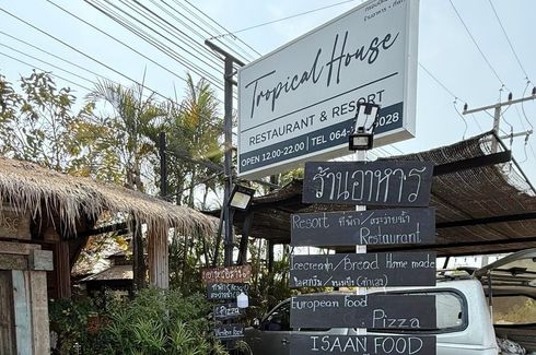 12 Bedroom Hotel / Resort for sale in Nong Phlap, Prachuap Khiri Khan