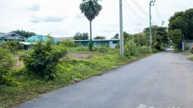 Land for sale in Bang Si Mueang, Nonthaburi