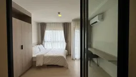 Condo for rent in D Condo Shine, Khlong Nueng, Pathum Thani