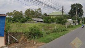 Land for sale in Nong Prue, Chonburi