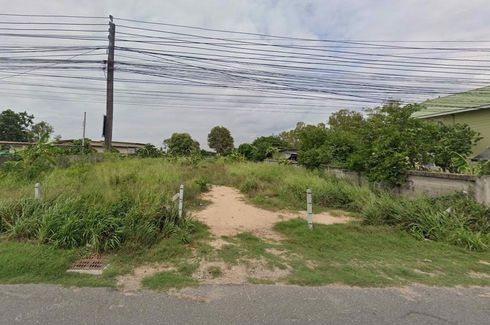 Land for sale in Nong Prue, Chonburi