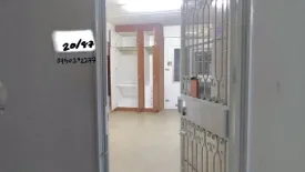 Condo for sale in Baan Suan Bangkhen, Anusawari, Bangkok