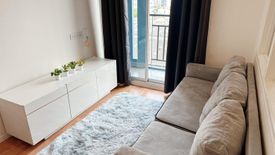 1 Bedroom Condo for rent in Lumpini Ville Sukhumvit 101/1 - Punnawithi, Bang Chak, Bangkok