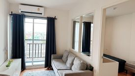1 Bedroom Condo for rent in Lumpini Ville Sukhumvit 101/1 - Punnawithi, Bang Chak, Bangkok