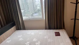 1 Bedroom Condo for sale in Dao Khanong, Bangkok near BTS Talat Phlu