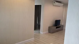 2 Bedroom Condo for sale in The Series Udomsuk, Bang Na, Bangkok near BTS Udom Suk