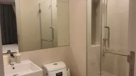 1 Bedroom Condo for rent in Knightsbridge Prime Sathorn, Thung Wat Don, Bangkok near BTS Chong Nonsi