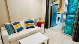 1 Bedroom Condo for sale in Metro Luxe Rama 4, Khlong Toei, Bangkok near BTS Ekkamai