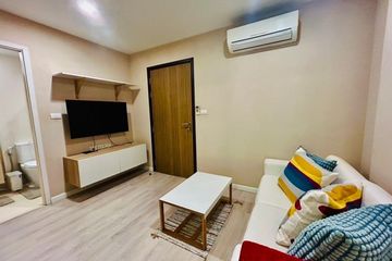 1 Bedroom Condo for sale in Metro Luxe Rama 4, Khlong Toei, Bangkok near BTS Ekkamai