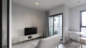 1 Bedroom Condo for rent in Makkasan, Bangkok near MRT Phra Ram 9