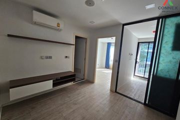 1 Bedroom Condo for sale in Atmoz Ladprao 71, Lat Phrao, Bangkok