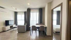 2 Bedroom Condo for rent in NIA by Sansiri, Phra Khanong Nuea, Bangkok near BTS Phra Khanong