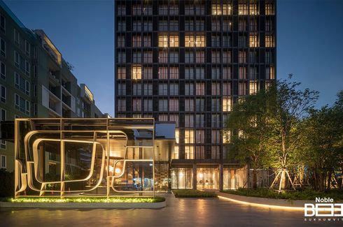 2 Bedroom Condo for rent in Noble BE 33, Khlong Tan Nuea, Bangkok near BTS Phrom Phong