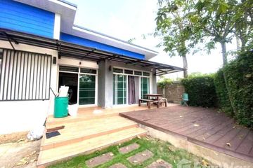 2 Bedroom House for sale in Mu Si, Nakhon Ratchasima