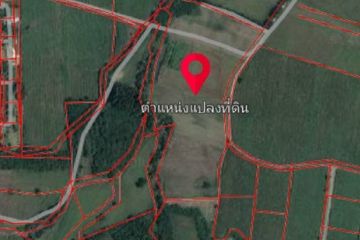 Land for sale in Khlong Muang, Nakhon Ratchasima