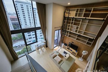 1 Bedroom Condo for rent in Cooper Siam, Rong Mueang, Bangkok near BTS National Stadium