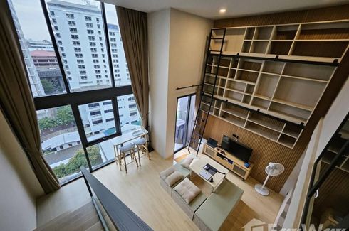 1 Bedroom Condo for rent in Cooper Siam, Rong Mueang, Bangkok near BTS National Stadium