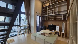 1 Bedroom Condo for rent in Cooper Siam, Rong Mueang, Bangkok near BTS National Stadium