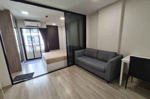 1 Bedroom Condo for sale in Plum Condo Saphanmai Station, Khlong Thanon, Bangkok near BTS Saphan Mai