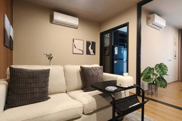 1 Bedroom Condo for rent in The Line Vibe, Chom Phon, Bangkok near BTS Ladphrao Intersection