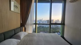 1 Bedroom Condo for rent in Thanon Phetchaburi, Bangkok near BTS Ratchathewi