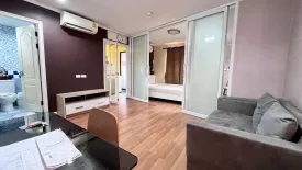 1 Bedroom Condo for rent in Lumpini Place Narathiwas 24, Chong Nonsi, Bangkok near BTS Saphan Taksin