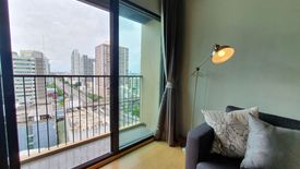 1 Bedroom Condo for rent in Noble Revent, Thanon Phaya Thai, Bangkok near BTS Phaya Thai