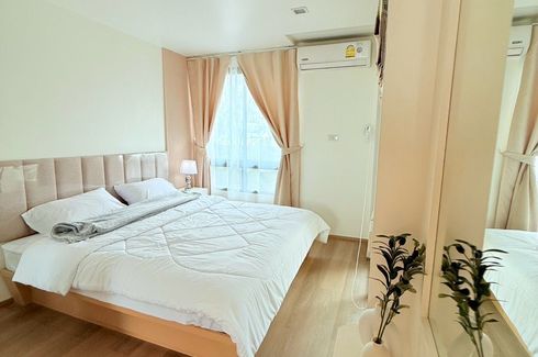 1 Bedroom Condo for sale in The Future Condo, Wichit, Phuket