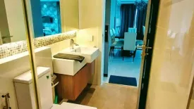 3 Bedroom Condo for rent in La Santir, Nong Prue, Chonburi