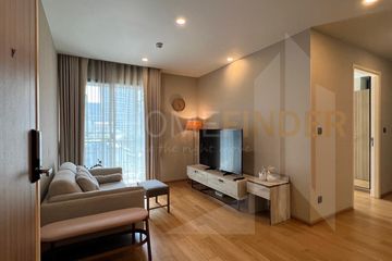 2 Bedroom House for rent in Na Vara Residence, Langsuan, Bangkok near BTS Chit Lom