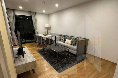 2 Bedroom House for rent in Na Vara Residence, Langsuan, Bangkok near BTS Chit Lom