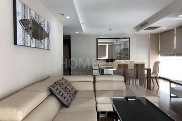 2 Bedroom House for rent in The Rajdamri, Pathum Wan, Bangkok near BTS Ratchadamri