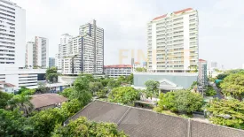 2 Bedroom Condo for rent in Taka Haus Ekamai 12, Khlong Tan Nuea, Bangkok near BTS Ekkamai