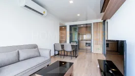 2 Bedroom Condo for rent in Taka Haus Ekamai 12, Khlong Tan Nuea, Bangkok near BTS Ekkamai