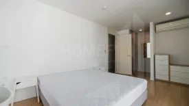 2 Bedroom Condo for rent in Living @ 24, Khlong Tan, Bangkok near BTS Phrom Phong