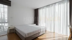 2 Bedroom Condo for rent in Living @ 24, Khlong Tan, Bangkok near BTS Phrom Phong