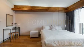 2 Bedroom Condo for rent in Montrose Court, Khlong Toei, Bangkok near BTS Asoke