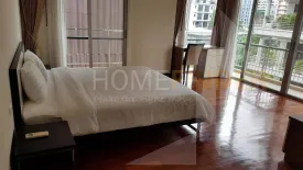 3 Bedroom Condo for rent in Baan Sukhumvit 14, Khlong Toei, Bangkok near BTS Asoke