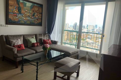 2 Bedroom House for rent in The Address Chidlom, Lumpini, Bangkok near BTS Chit Lom
