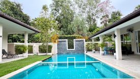 6 Bedroom House for sale in Garden Ville 5, Huai Yai, Chonburi