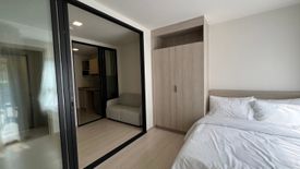 Condo for rent in D Condo Shine, Khlong Nueng, Pathum Thani