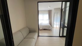 Condo for rent in D Condo Shine, Khlong Nueng, Pathum Thani