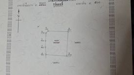 Land for sale in Bang Rak Phatthana, Nonthaburi near MRT Khlong Bang Phai