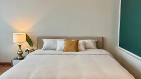 1 Bedroom Condo for rent in The Address Chidlom, Lumpini, Bangkok near BTS Chit Lom