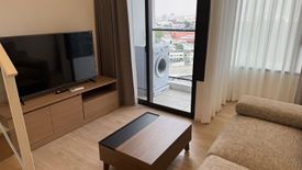 1 Bedroom Condo for rent in Landmark @MRTA Station, Bang Kapi, Bangkok near MRT Pradit Manutham